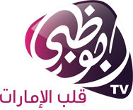 Abu Dhabi TV LOGO
