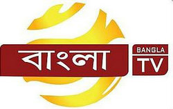 Bangla TV LOGO