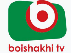 Boishakhi TV LOGO