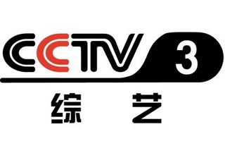 CCTV3