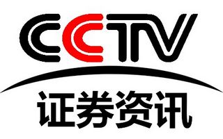 CCTV Securities