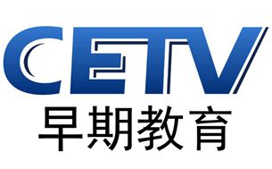 CETV Early Education Channel LOGO