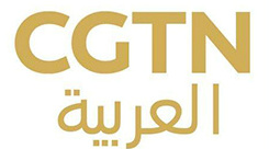 CGTN Arabic LOGO