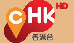 CHK Hongkong station