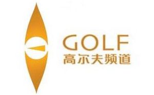 Guangdong Golf Channel LOGO