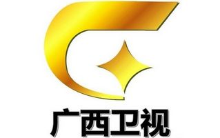 Guangxi TV LOGO