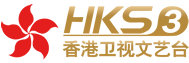 HKS Literature and Art Channel LOGO