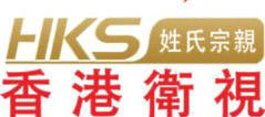 HKS Family Channel LOGO