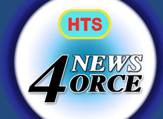 HTS News