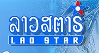 Lao Star TV