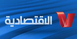 Libyan Business TV LOGO