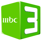 MBC 3 Saudi LOGO