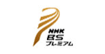 NHK BS Premium LOGO