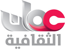 Oman Tv Cultural LOGO