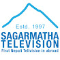 Sagarmatha Television