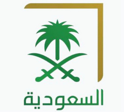 Al Saudiya LOGO