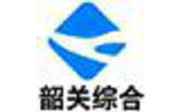 Shaoguan News Integrated Channel LOGO