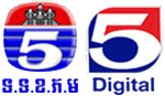 TV5 Cambodia LOGO
