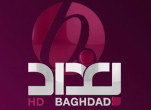Baghdad TV LOGO