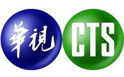 CTS Main Channel