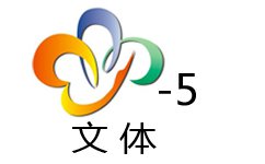 Wuhan Culture and Sports Channel LOGO
