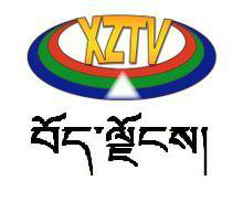 Tibet TV Tibetan LOGO