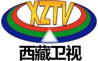 Xizang TV